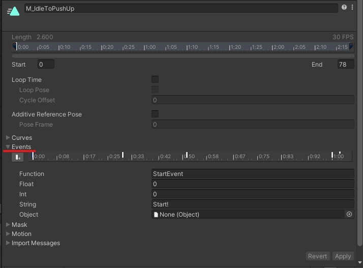 AnimationEvents configuration